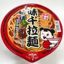 日清「味千拉麺」