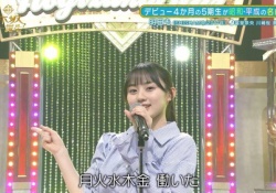 【悲報】川﨑桜、ニート煽りにニート煽りを重ねてしまう