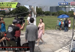 【衝撃】白石麻衣、そんな衣装着ちゃうの・・・？！！