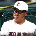 【名将去る】広陵・中井元監督が完全に辞職！第三者委員会の厳しい指摘でついに終焉へ