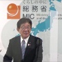 金子総務相、NHKのネット受信料について「現時点ではテレビを設置していないユーザーから徴収する考えはない」