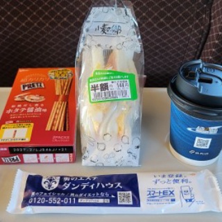 支配人のたららんな日々♪