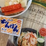 ブルースバカ一代