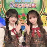 『[イコラブ] 本日(11月30日) TBS系『坂上&指原のつぶれない店』に、大谷映美里・齋藤樹愛羅 スタジオゲスト出演！』の画像