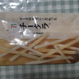 �إ���������̣�ˤ�����ä��������� �ʤȤ� ���֥󥤥�֥�٤β���