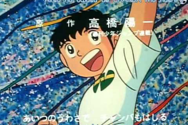 Teleportation Viewzard Gnet