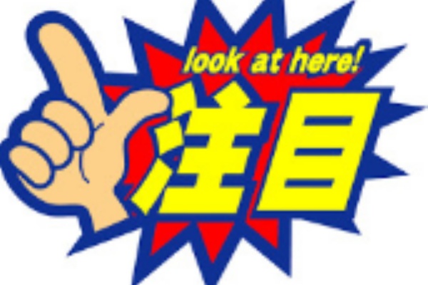 ジッテプラス 解約 注意すべきポイントは ニキビ跡