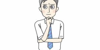 結婚3年目の25歳男で年収は大体460万だけど、子供を作るタイミングや、それにかかる金銭面で迷ってる。ちょうど嫁が転職を考えているから…