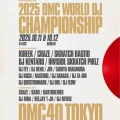 2025.10.11 [SAT] 13:00-21:00 O-EASTDMC WORLD FINAL