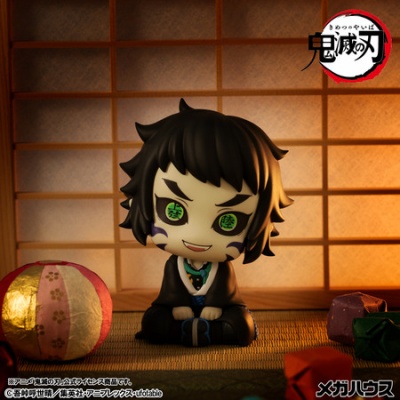 JCS限定『鬼滅の刃』オールスター缶バッジ「鬼」 : 鬼滅の刃GOODS