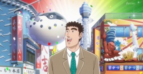 2025年秋アニメ