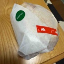 モスバーガー 皿倉テラス店@北九州市八幡東区