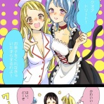 ゲームなう！-2ch（5ch）&Twitterまとめブログ