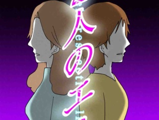 2人のエミ32🆕