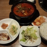 『新橋 韓菜(はんな)「ユッケジャン」880円→500円!(ランチパスポート)』の画像