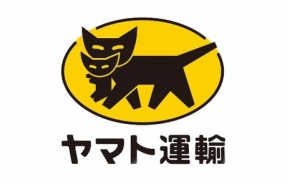 【NEW!お漏らし！】ヤマト運輸、顧客の個人情報５３０万件流出と発表