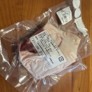 別荘ライフの楽しみ方は海だけじゃない｜房総・御宿町で出会ったジビエ体験