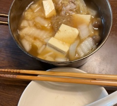 晩御飯