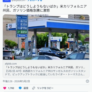 観劇「クレイジーハニー」 : 名古屋の負け犬OL徒然草
