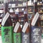 ��˭��ο���!�٤β���