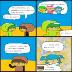 天下一＠じゃがいぬくん～天下人劇場～