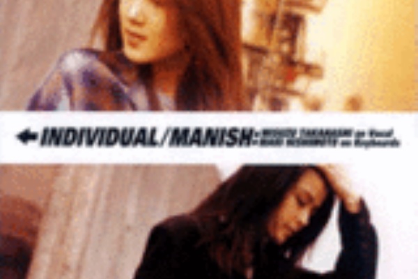 My Life Is So Natural Manish