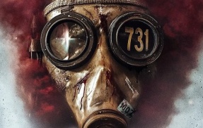 【悲報】「731部隊」を題材にした中国の反日映画、日本以外の全世界で同時公開へ