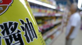 「しょうゆ貸して」「いくら払う？」で激昂、イギリス留学中の中国人が同級生の中国人刺す