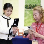 remmikkiのブログ