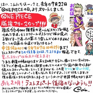 モンハンライズ サンブレイク2chまとめ速報 Mhrise攻略