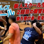 地域共生型プロレスラー xXXx（フォーエックス）のちょっと酒乱人なBlog!!