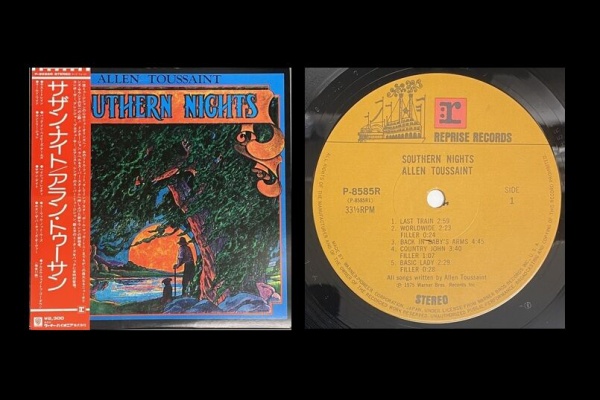 USED/SOUL/ソウル】12月22日(月)ソウル廃盤LP緊急放出⑧ | アラン