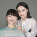 見上愛＆上坂樹里　NHK朝ドラ「風、薫る」7日放送の第95回視聴率は14.0％