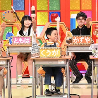★子役タレント応援ブログ★