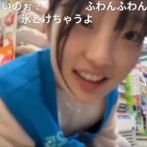 【動画】女性ニコ生主、突然カメラに向かって◯◯を披露→リスナーが大興奮してしまうｗｗｗｗｗｗ