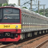 『205系横浜線H25+24編成、再組成変更』の画像