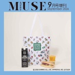 雑誌付録パトロール