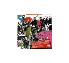 30=6+7+8+9 / cali≠gari