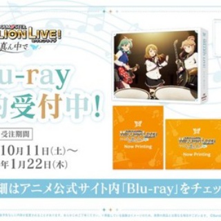 ミリシタまとめ雑談