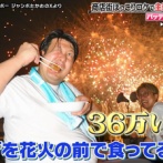 【日向坂46】ジャンボさん36万いいねの唐揚げ花火写真、よく見ると...【フリースタイルロケバトル】