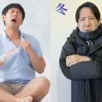 【症例】