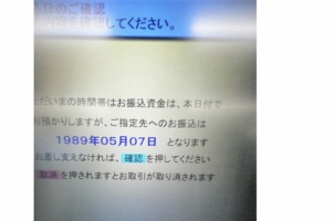 サムネイル画像