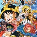 【悲報】ONE PIECE、もう意味不明WIWIWIWIWIWIWIWIWIWIWIWIWIWIWIWIWIWI