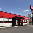 ラーメン山岡家 士別店 あれこれ 2026