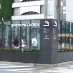 喫煙所で知らない奴に絡まれたんだが俺が悪いのか？ 	
