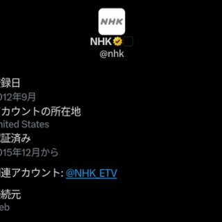 セガレの知恵袋