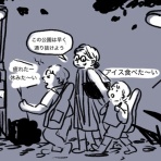 ハイブリッドキッズ育児日誌〜コレってあるあるですか？〜