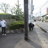 『美知メセナ活動について』の画像