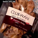 〓「 Sasami Jerky (28) 」〓 〜 鶏のササミジャーキー 〜