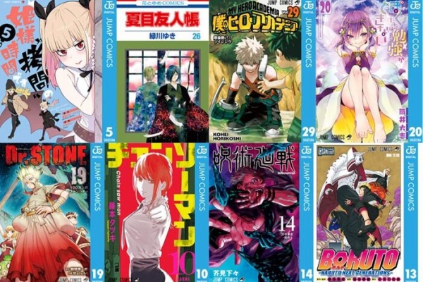 アニメ生活 21
